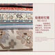 Alfombra nueva sala de estar de alfombra china mesa de café simple dormitorio de sofá dormitorio lleno de manta de noche almohadilla de alfombra doméstica QYBR-13799 100cm*160cm (Fleece)