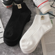 
[Selected Good Socks] Men's Trendy and versatile Cotton Sports Spring and Summer Anti-odorable Breathable Not Smelling Foot Boat Socks Short Socks 5 pairs [Random Color] All size