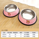 QiOh dog bowl, dog bowl, cat bowl, cat food bowl, dog rice bowl, anti-knock over double bowl and drinking water bowl, small and medium-sized dog pet supplies, pink popcorn - single bowl, 2 pieces, small size (suitable for 0-6 Jin Jin equals 0.5 kg puppies and cats)