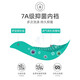 
Cool Chapter (KUZHANG) Boys Underwear Children's Cotton Boxer Shorts Cotton 100 No Pinch pp Medium Large Boy Four-Corner Baby Underwear G478 Hug Bear Cow - 4 Packs Combed Cotton Pure Cotton 105 110CM (Suggested height 90-25-30Jin [Jin equals 0.5 kg]) Press