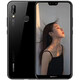 Huawei (Huawei) Nova3e Kirin 659 Processeur de 5,84 pouces à haute définition à grande définition à grand écran Ultra-long Student Student Backup Machine Blue Blue Face + Face + Mot de passe Jiujiu [Nouveau] x 4 Go + 128 Go x 4G Connexion Network Full Network