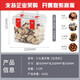 XMSJ custom portable sealed box food grade dry goods tangerine peel storage storage storage tank transparent tea fish glue display box 85l carry box red buckle 9755