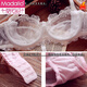 Modal Sexy Style Mesh Spitze Unterwäsche Frauen -BH -Set Europäische und amerikanische atmungsaktive BH ohne Schwamm schwarz M 75b = 34B+ Unterwäsche