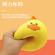 Mentojia Children's Sandbag Throwing Toy Kindergarten Pupil Cute Cartoon Animals 4 Soft Sponge Sandbag Throwing Toys