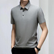 Danjun middle-aged and young father summer clothing Polo shirt for men 2025 summer thin middle-aged ice silk casual short-sleeved T-shirt for men 11167 dark gray 11167 dark gray 2XL 141-160Jin[Jin equals 0.5 kg]