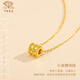 Chinese jewelry small waist 18k gold pendant gold necklace 520 gift for girlfriend Valentine's Day gift for wife's birthday small waist + 925 silver chain