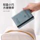 Yunpo Travel Passport Case de protection Passeport Clip de rangement Sac de rangement antivol Brosse de passeport multifonctionnel Sac de passeport portable Black [RFID Antift Brush] Sac de passeport multifonctionnel