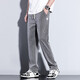 Pang Donglai DL casual pants men 2024 new fashion brand straight loose men's pants Tennis wide-leg men's long pants men's summer thin style HJ1048 black + HJ1048 light blue L [29-30 sizes]