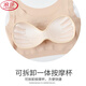 浪莎（LangSha）大码中老年人内衣女无痕无钢圈夏运动背心胸罩薄款肥胖妈妈款文胸 二件装：（粉色+粉色） 3XL ：适合【175-195斤】