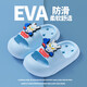 Sailuo cartoon children's summer slippers new baby boy indoor bathroom non-slip soft bottom comfortable one-word sandals sky blue Tiga 22 usually size 34/35
