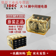 Yue Changsheng imported genuine Hequan IDEC intermediate relay RH4B-U AC220V 14-pin RH4B-UL RH4B-U AC220V