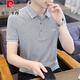 Pier Cardin Algodón de algodón de algodón de algodón de alta gama para hombres delgados de verano para hombres, respirables, transpirables, antideslizadores, tapa de solapa de media manga casual 806 White XL 175
