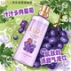 LUX Grape Scent Shower Gel Lasting Fragrance 72 Hours Body Bubble Toning 690g Refreshing and Clear