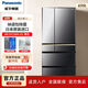 Panasonic Kühlschrank 659 Liter japanische mehrstürme luftgekühlte automatische Eis-Eis machen Nanoyi Nrf673wxx5 NR-F673WX-X5 [Achate Black] 659 Liter
