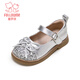 Fuluo Mi Girls' Leather Shoes Spring and Autumn Sweet Bow Soft Sole Princess Shoes Girls Fashionable Children's Shoes Silver 33