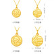 999 Pure Gold Fortune Brand Zodiac Snake Gold Necklace Women's Golden Snake Pure Gold Pendant Year of the Snake Animal Year Fortune Brand Snake Pendant with 18K Titanium Gold Chain