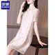 
Romon short-sleeved T-shirt dress summer new women's clothing Organya acetate satin pleated texture touching silk jacquard embroidery apricot color M Recommended 90-105 Jin [Jin equals 0.5 kg]
