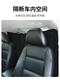 Manmang is suitable for car partition curtains, front and rear rows of baby sunscreen curtains, light blocking privacy car, sedan SUV special 13882cm