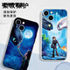 XMSJ Dragon Trainer Mobile Case Apple 15 Huawei Mate60 Hiccup iPhone 16 Promax Xiaomi 14 KSB4877 Dragon Trainer - White antiguo - Líquido lateral Líquido 15 Promax