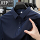 JEEP SPIRIT级冰丝凉感无痕短袖男款t恤2025年新款男士polo.衫翻领打底衫 12358珠光白 M