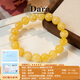 Dara (dara) Russian beeswax bracelet natural white flower honey full of honey unoptimized round bead single circle bracelet for men and women to wear as a Valentine's Day gift