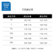 JEANSWEST LIFE真维斯2025新款短袖polo衫男款翻领t恤纯色上衣服男装男士polo衫 灰色698 XL （建议110-125斤）