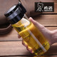
HEENOOR HEENOOR Glass single-layer thickened filter tea cup for men and women large capacity portable water cup outdoor plastic cup glass: 6075-480ML+ cup set cup brush 360ML-695ML