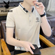 Playboy Kurzärärmelte T-Shirt Herren-Trend 2025 Neues Sommer-Revers-Polo-Hemd Eisempfindungs halbärmelige Sommermodemarkenlänge Top F9226 Khaki M 165