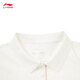 LI NING HONNE Série 丨 Polo Polo Polo à manche à manches courtes à la mode à manches courtes APLV673 Champagne White-1 M