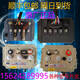 CLCEY电动四轮汽车控制器mc3526 3000wa5000 60V72V老年代步交流电机 3527