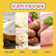 Yasui glutinous rice dashi 1kg 2Jin [Jin equals 0.5 kg] pack about 20 sauerks Homemade pastry, quick-frozen breakfast semi-finished products