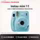 Fuji (FUJIFILM) Polaroid mini11 camera 7/9 upgraded photo paper one-time imaging photo birthday gift Mini11 clear sky blue