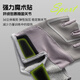 安德玛（Under Armour）健身手套男女运动骑行单杠撸铁引体向上防滑半指夏天训练登山护掌