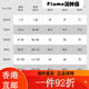 耐克（NIKE）男子百搭速干无衬里短裤 DRI-FIT FORM DV9858-010 M 均码