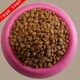 Huangzi Dog Food Simple Packaging Dog Food 5Jin Jin is equal to 0.5kg Packed Dog Food Universal Adult Dog Food for All Dog Breeds Jiban Freeze-dried Pork Floss Adult Dog Food 5Jin Jin is equal to 0.5kg 2.5kg