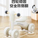 Bravold Children's Balance Car 1-3 años Regalo de cumpleaños para bebés de cuatro ruedas Juguetes corredizos para bebés Carretero de cuatro ruedas [Bravold] + casco Set