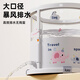 iuu baby swimming bucket without installation Children's bath bucket Foldable bath bucket Household newborn swimming pool bath bucket [No installation-transparent] Big Mac + swimming ring Maternal and infant grade fabric, wear-resistant, stable and anti-deformable
