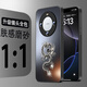 Tu Qianxun convient à Huawei Mate60 Case de téléphone portable Nouveau Mate50 Men 40e Matte 30pro Dragon chinois Dragon haut de gamme HEURD TIDE 20X MATE ANTIFOL MATE60PRO VENDEUR DE SILICON