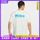 NIKE Nike HYVERSE DRI-FIT Men's Sun Protection Quick-Dry Short-Sleeve Top Summer T-Shirt HV4882 121 Peak White_Rage Blue_Silver XL