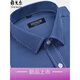 Yager long-sleeved shirt men's 2025 new spring and autumn pure cotton free ironing casual plaid formal shirt long-sleeved 6630 38 suggestions [70-95Jin [Jin equals 0.5 kg]]
