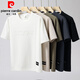 Pierre Cardin Herren Kurzärärmelte T-Shirt Modetrend Ins Casual Summer Simple Teenager Schwere halbärmelige T-Shirt-Runde Kragen Kleidung H829 Weiß L.