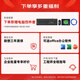Lenovo Commercial Desktop Computer Host 12-го поколения CORE I5 Home Office Offic