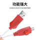 
Weizhou Qualcomm 9008 engineering line brushing cable is suitable for Xiaomi's strong opening 9008 port mobile phone deep refreshing data cable is suitable for Xiaomi's strong opening 9008 port W232 Qualcomm engineering line second generation