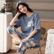 Site officiel [recommandé par la mère centrale] 2025 Nouveau pyjamas pour femmes en été coton pur coton court à manches courtes en deux pièces pour la maison à rayures à rayures yzt9855 m Style féminin recommandé 80100jin [Jin est égal à 0,5 kg]