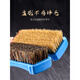 MHFDO520 Valentine's Day gift quality pig bristle brush Wenwan pig bristle brush brush walnut special nano brush 1 black bristle brush (no shedding and no odor)