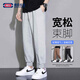 Pantalones casuales de geniolamodia para hombres a los alumnos sueltos y cómodos pantalones deportivos pantalones versátiles de moda pantalones de hombres de moda