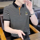 Pierre cardin high-end striped polo shirt men's t-shirt lapel cotton short-sleeved summer new casual trend ice silk t-shirt 983 white stripes [high quality] M 85-100Jin [Jin equals 0.5 kg]