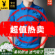 花花公子（PLAYBOY）【2025夏】专柜高档男士短袖印花衬衫柔肤桑蚕丝面料舒适透气吸汗 6628弹力衬衫短袖-墨绿 XL 175建议130-150斤