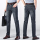 Jeans delgados de verano masculinos de Chiarmania delgada de pantalones casuales europeos del estiramiento europeo CC867#-66- 29 [2 pies 2]