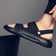 
Jinlilai GY2025 new men's sandals Korean style fashion trend literary versatile soft sole wear-resistant outdoor flip-flop beach 9903 black 38